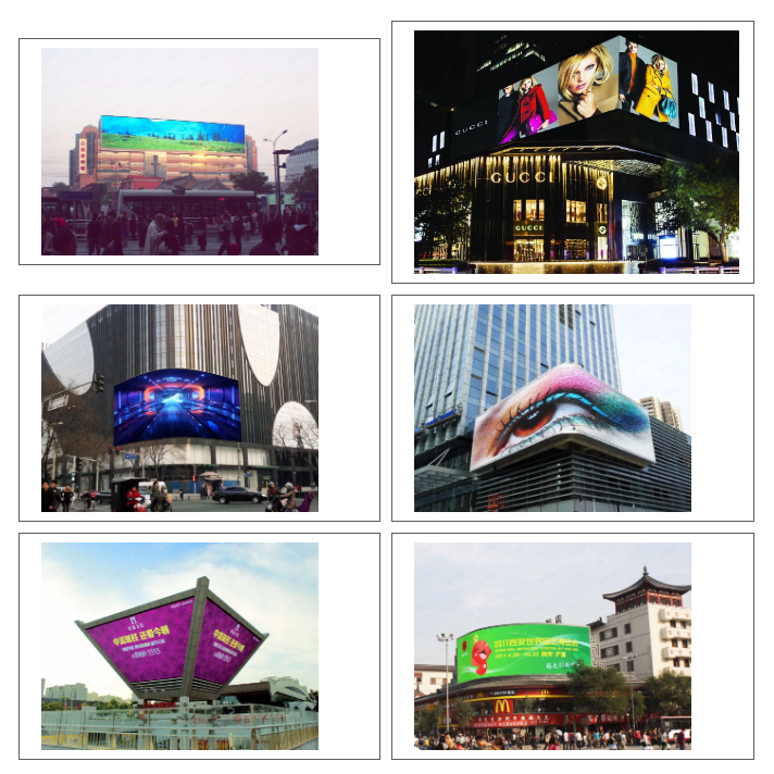 QSTECH outdoor display solutions
